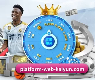 platform-web-kaiyun.com APP