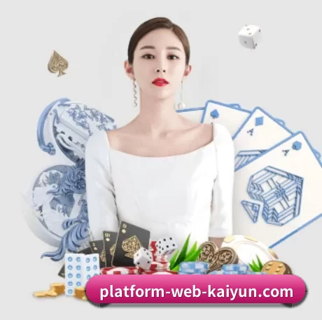 国际化进程 - kaiyun